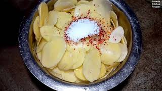 आलू के क्रिस्पी चिप्स बनाने का सही तरीका  potato wafers recipe  aloo chips  Mamta kitchen recipes [upl. by Marys]