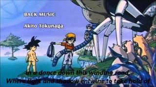 Dragon ball GT opening english with lyrics [upl. by Irallih875]