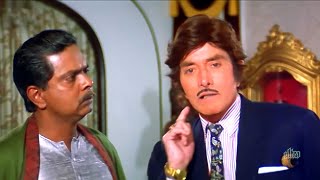 ज्यादा चिल्ला मत गले में ख़राश आ जाएगी  Raaj Kumar Dialogues  Climax Scene  Hindi Movie [upl. by Mindy]