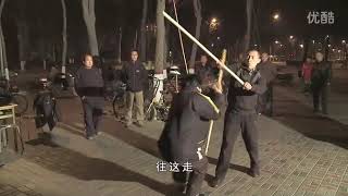 《功夫印象》綿張拳 石建義（短棍） [upl. by Rehpotsrik]