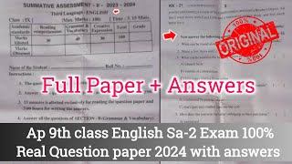 ap 9th class English Sa2 💯real question paper 20249th Sa2 english question paper and answers 2024 [upl. by Fernald443]