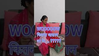 कितना आसान था ये  reuse craft no cost diy for home  home organization ideas no sew ideas [upl. by Alphonsa]