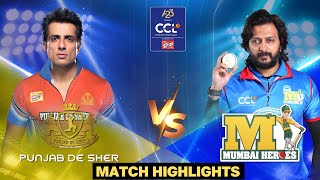 Punjab De Sher Vs Mumbai Heroes  Celebrity Cricket League  S10  Match highlights  Match 14 [upl. by Garnes373]