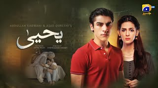 Yahya Last Episode  Khushal Khan amp Madiha Imam  Drama Reviews [upl. by Bouton714]