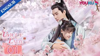 Unique Lady2 EP1  Costume Romance Drama  Gong JunZheng QiuhongFang Yilun  YOUKU [upl. by Viquelia224]