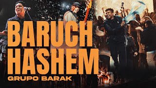 Baruch Hashem  Barak  Video Oficial [upl. by Debbie]