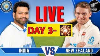 India vs newzealand live [upl. by Aliel]