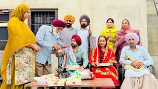 ਮਾਲਦਾਰ ਛੜਾ 161 MALDAR SHADA baghu shads latest SHORT MOVIE 2024 PUNJABI FILM JATT BEAT RECORD [upl. by Ixel]