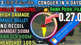 Pubg Lite 0270 zero recoil config  360 aim bot config file 0270  Ban Fix Config pubglitenew [upl. by Oria]