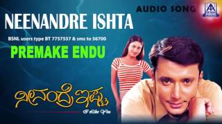 Neenandre Nanagista  Lyrical Video  Prema Khaidi SPBalasubrahmanyam Vijay Raghavendra Radhika [upl. by Anelrac]