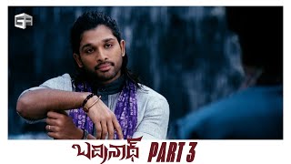 Badrinath Telugu Full Movie  Part 03  HD  Allu Arjun Tamannaah  MM Keeravani  VV Vinayak [upl. by Jenkel]