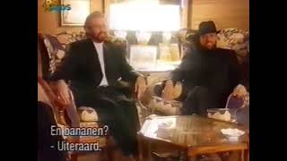 BeeGees about their visit to Bananenbar in Amsterdam [upl. by Acirt]