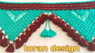 gate parda very beautiful new long toran design new toran design jhalar ki design toran pattern [upl. by Ardnazxela572]