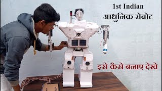 UP के लड़के ने बताया देशी तरीके से रोबोट बनाना  Robot kaise banaye  How to Make a Robot in Hindi [upl. by Nailuj620]