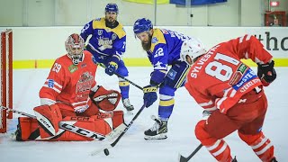 ROMANIA SUPERCUP 2024 Corona Brasov  Gyergyói Hoki Klub 34 OT összefoglaló [upl. by Gustafsson]