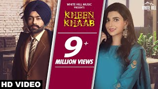 Kheen Khaab Full Song Tarsem Jassar  Nimrat Khaira R Guru  AFSAR Rel 05 Oct  White Hill Music [upl. by Perreault330]