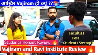 Vajiram and Ravi 🔥Review आख़िर क्यूं हर साल सभी Topper Vajiram amp Ravi से होते है जानिए सच Class तक [upl. by Shirleen272]