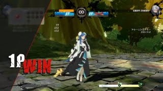 GUILTY GEAR STRIVE ディズィー 1チップ [upl. by Ursel]