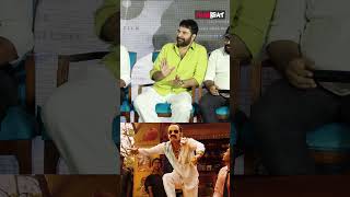 Mammootty About Fahadh Faasils Performance in Aavesham  Turbo Movie Press Meet [upl. by Smada]