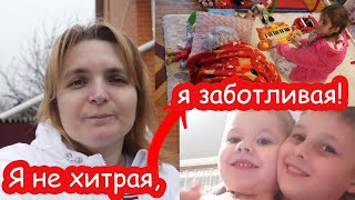 VLOG Плохой день [upl. by Wieche]