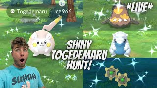 ✨Shiny Togedemaru Hunt Shiny Hunting in the Strength of Steel Event In Pokemon Go✨ LIVE [upl. by Arv]