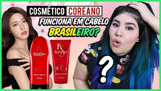 🇰🇷 KERASYS ORIENTAL PREMIUM COSMÉTICO COREANO FUNCIONA EM CABELO BRASILEIRO [upl. by Zetra]