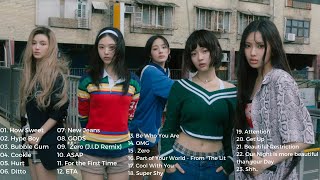 NewJeans 뉴진스  ALL SONGS PLAYLIST 2024 [upl. by Leavitt]