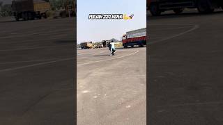 Pulsar 220 Rider 💪🚀 bike rider biker trending automobile viralvideo youtube shorts stunt [upl. by Annadroj879]