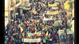 Serhado  Şoreşa Rojava  2013 [upl. by Mowbray]