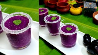 Naval palam shots  நாவல் பழம்  Indian Black Berry recipe  Seasonal Fruit Recipe [upl. by Llesram]