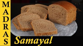 Honey Wheat Bread Recipe in Tamil  No Oven No Sugar No Egg No Butter Bread Recipe in Tamil [upl. by Yrehcaz948]