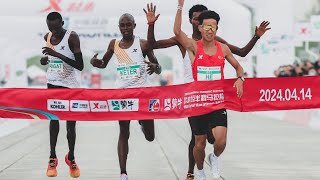 Beijing half marathon under investigation After Three Athletes Allow Chinese Man To Win [upl. by Mccurdy599]