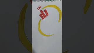 Allahu Name calligraphy trending shortsviral foryou [upl. by Utley]