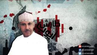 ايوب طارش  باعدوا من طريقنا  عود [upl. by Meece]