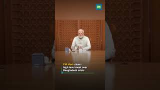 PM Modi chairs high level meet over Bangladesh crisis [upl. by Mesics690]