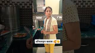 🤔😫😛😱😡comedy funny fun love entertainment हसबैंड patipatniaurnokjhok shorts पतिपत्नीकॉमेडी [upl. by Bigod]