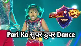 Pari Ka सुपर डुपर Dance 🔥  Remo Sir  India Best Dancer vs Super Dancer [upl. by Farrel330]