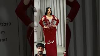 makeup fashion music dress explore bellydance arabiandress arabicdress arabicmusic [upl. by Spiers]