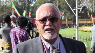 Yekatit 12 Remembering Ethiopian Martyrs 2016 [upl. by Enerual]