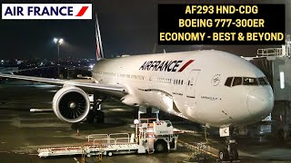 AIR FRANCE AF293 TOKYO HND ✈ PARIS CDG BOEING 777300ER ECONOMY BEST amp BEYOND FLIGHT REPORT 26 [upl. by Attenev924]