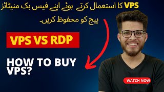 VPS vs RDP Ultimate Hosting Showdown  Which is Better for You [upl. by Cheke824]