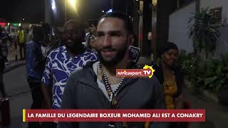 Accueil de la famille du légendaire boxeur américain Mohamed Ali à Conakry [upl. by Eikram]