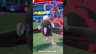 Oricorio Shiny Egg [upl. by Egbert]