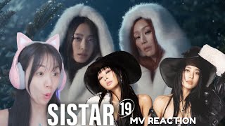 2nd GEN KPOP is BACK 🔥SISTAR19  quotNO MORE MA BOY MV Reaction [upl. by Virgy]