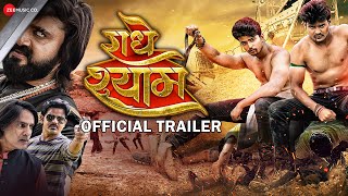 Radhe Shyam  Movie Trailer  Dilesh Sahu Shrishti Dewangan Rahul Roy Garima Sharma Jeet Sharma [upl. by Savinirs]