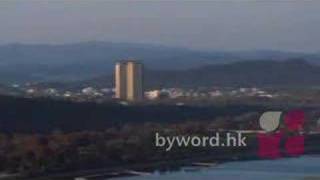 TV tower amp May Day Stadium in Pyongyang [upl. by Seidler]