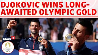 Paris Olympics 2024  Novak Djokovic Becomes Oldest Mens Tennis Singles Player To Win Olympic Gold [upl. by Benoite]