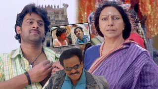 Murattu Thambi Tamil Movie Part 11  Prabhas  Nayanthara  Subbaraju  Kota Srinivas Rao [upl. by Barnet133]