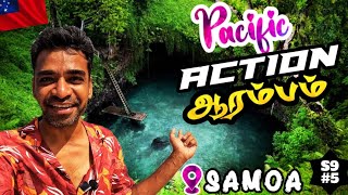 🔥 இனி பேச்சு இல்லவீச்சு தான் 🤷 South Pacific  🇼🇸 Samoa ep5 [upl. by Fidele]