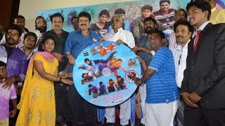 Adanga Pasanga Audio Launch  Abirami Ramanathan  S Ve Sekhar  Kalaipuli G Sekaran  BW [upl. by Roxy]